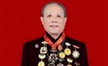 曹洪正（国医名师）