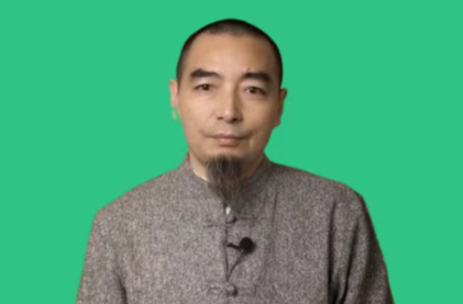 谌华盛(九维通经调脏疗法传承人)