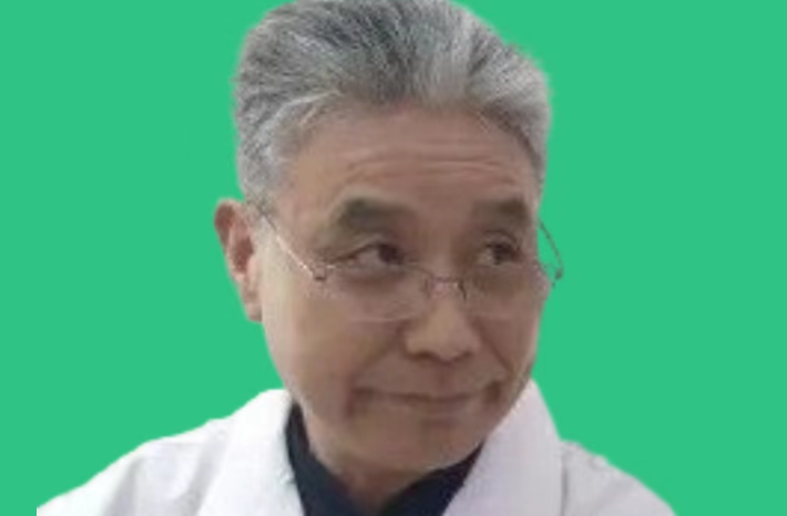 房继全(皮肤病专家)