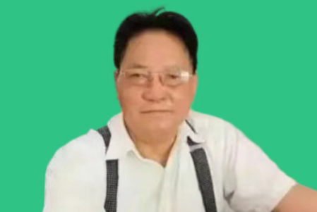 程国启(皮肤病专家)