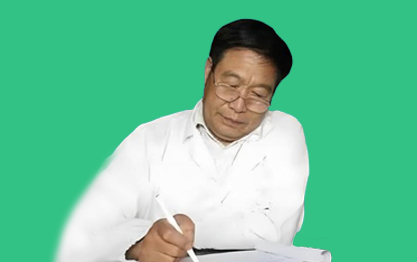 程文学(程氏家传胃肠病专家)