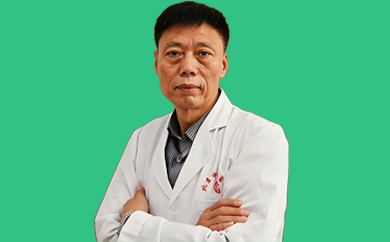 陈品一(祖传四代中医世家)