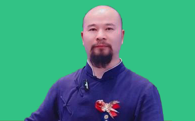  李九毅(道医扁鹊派传承人)